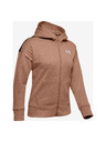 Under Armour Originators Fleece LC Суитшърт