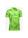 Under Armour Performance Polo Тениска детски