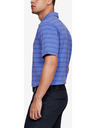 Under Armour Charged Cotton® Scramble Поло Тениска