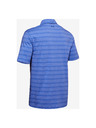 Under Armour Charged Cotton® Scramble Поло Тениска