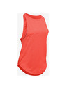 Under Armour Whisperlight тениска без ръкави