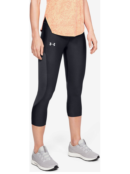 Under Armour Speed Stride Клин