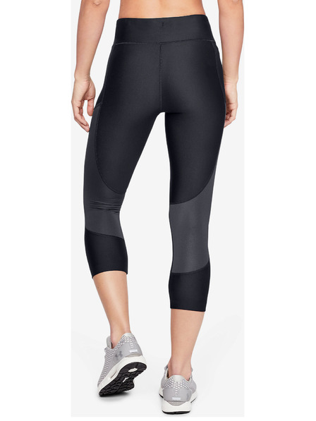 Under Armour Speed Stride Клин