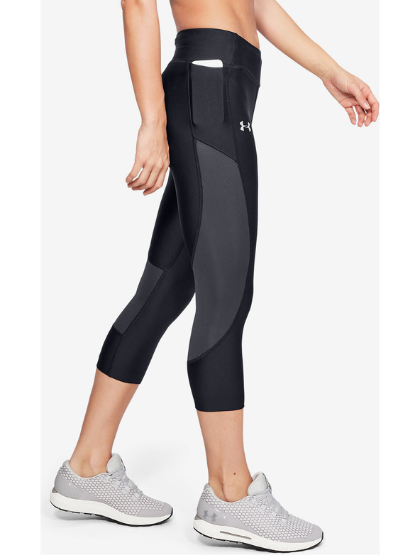 Under Armour Speed Stride Клин