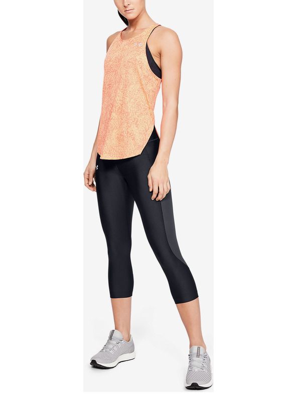 Under Armour Speed Stride Клин
