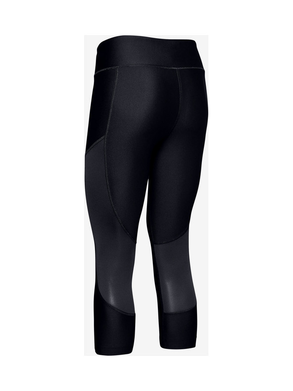 Under Armour Speed Stride Клин