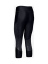 Under Armour Speed Stride Клин