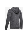 Under Armour Rival Суитшърт детски