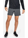 Under Armour Speedpocket Linerless 7'' Къси панталони