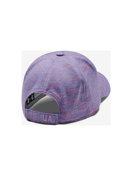 Under Armour Renegade Шапка с козирка детска
