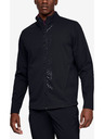 Under Armour Storm Яке