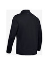 Under Armour Storm Яке
