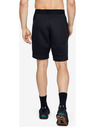 Under Armour Unstoppable Move Къси панталони