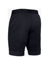 Under Armour Unstoppable Move Къси панталони