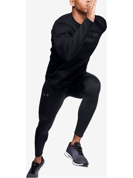 Under Armour Мъжка тениска Under Armour Qualifier Coldgear Longsleeve