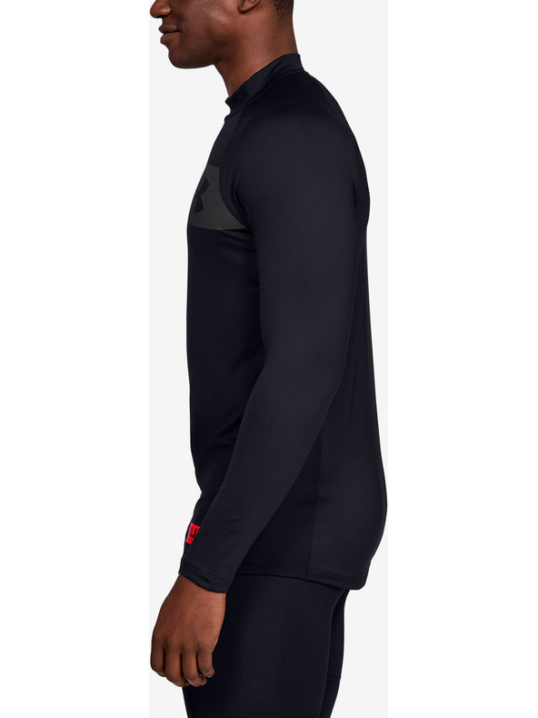 Under Armour Gametime Тениска