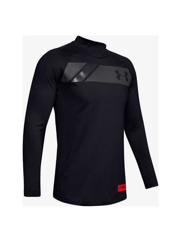 Under Armour Gametime Тениска