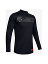 Under Armour Gametime Тениска