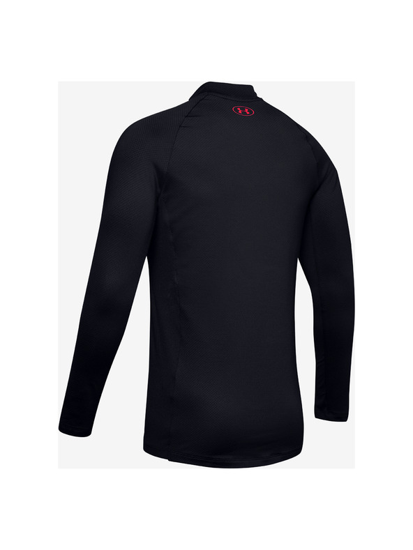 Under Armour Gametime Тениска