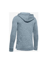 Under Armour Rival Суитшърт детски