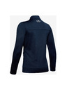 Under Armour Детско яке Under Armour Pennant Jacket 2.0