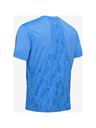 Under Armour Streaker 2.0 Тениска