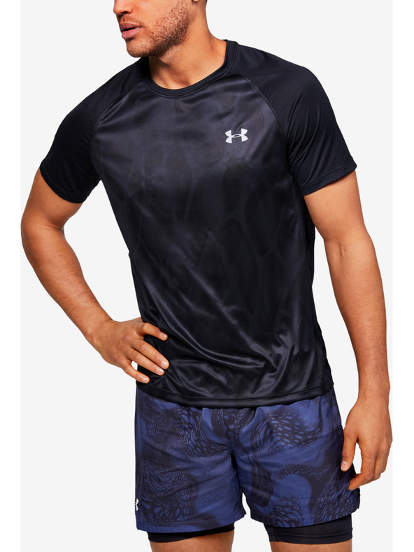 Under Armour Мъжка тениска Under Armour M Qlifier Iso-Chill Printed Short S