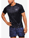 Under Armour Мъжка тениска Under Armour M Qlifier Iso-Chill Printed Short S
