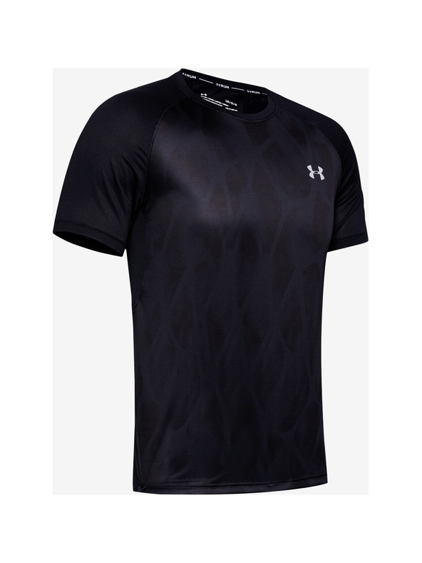 Under Armour Мъжка тениска Under Armour M Qlifier Iso-Chill Printed Short S
