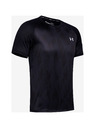 Under Armour Мъжка тениска Under Armour M Qlifier Iso-Chill Printed Short S