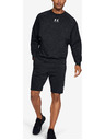 Under Armour Мъжки шорти Under Armour SPECKLED FLEECE SHORT