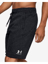 Under Armour Мъжки шорти Under Armour SPECKLED FLEECE SHORT