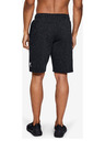 Under Armour Мъжки шорти Under Armour SPECKLED FLEECE SHORT