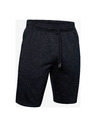 Under Armour Мъжки шорти Under Armour SPECKLED FLEECE SHORT