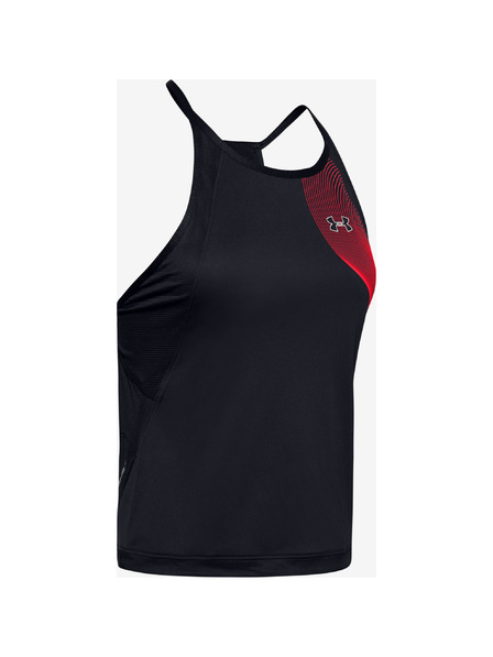 Under Armour Qualifier Iso-Chill Потник