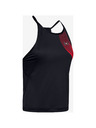 Under Armour Qualifier Iso-Chill Потник