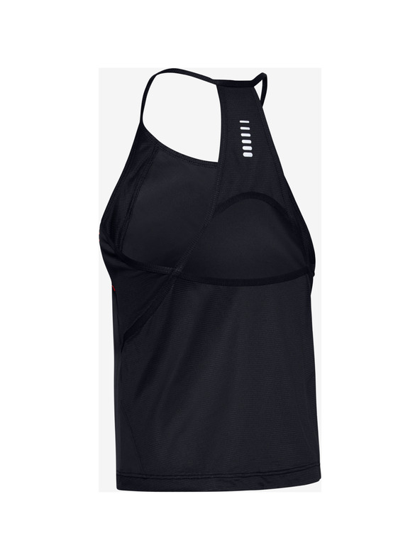 Under Armour Qualifier Iso-Chill Потник