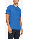 Under Armour Мъжка тениска Under Armour M UA Speed Stride Graphic Short Sleeve-B