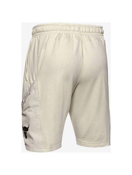 Under Armour Project Rock Къси панталони