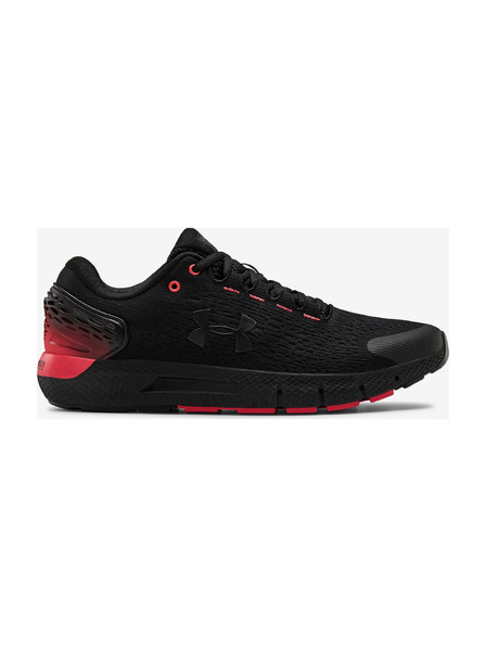 Under Armour Charged Rogue Sneakers