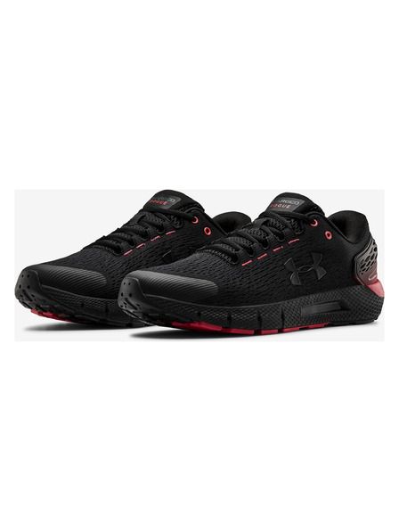 Under Armour Charged Rogue Sneakers