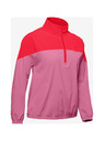 Under Armour Woven Яке