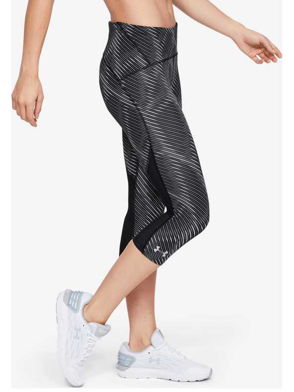 Under Armour Fly Fast Клин