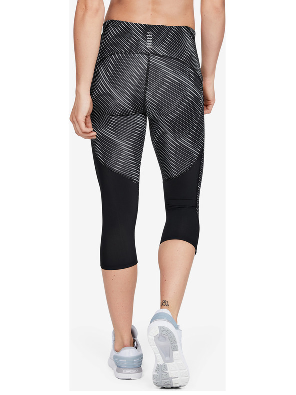 Under Armour Fly Fast Клин