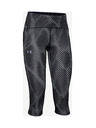 Under Armour Fly Fast Клин