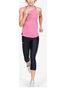 Under Armour Speed Stride Потник