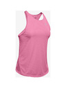 Under Armour Speed Stride Потник