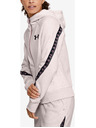 Under Armour Wordmark Суитшърт