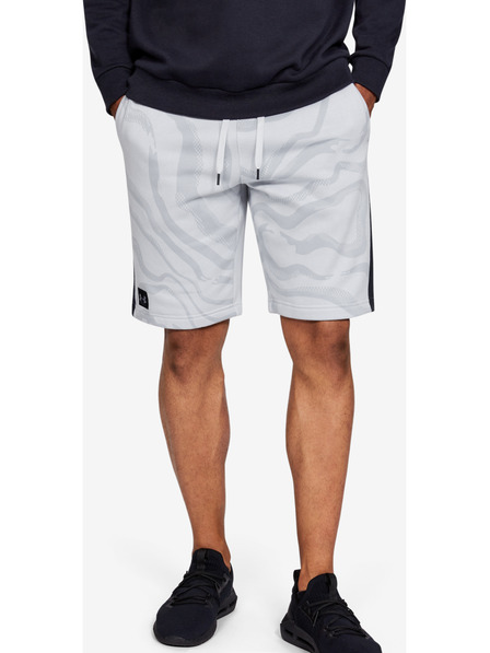 Under Armour Rival Къси панталони