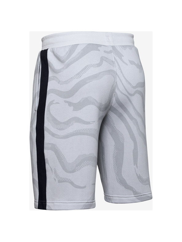 Under Armour Rival Къси панталони